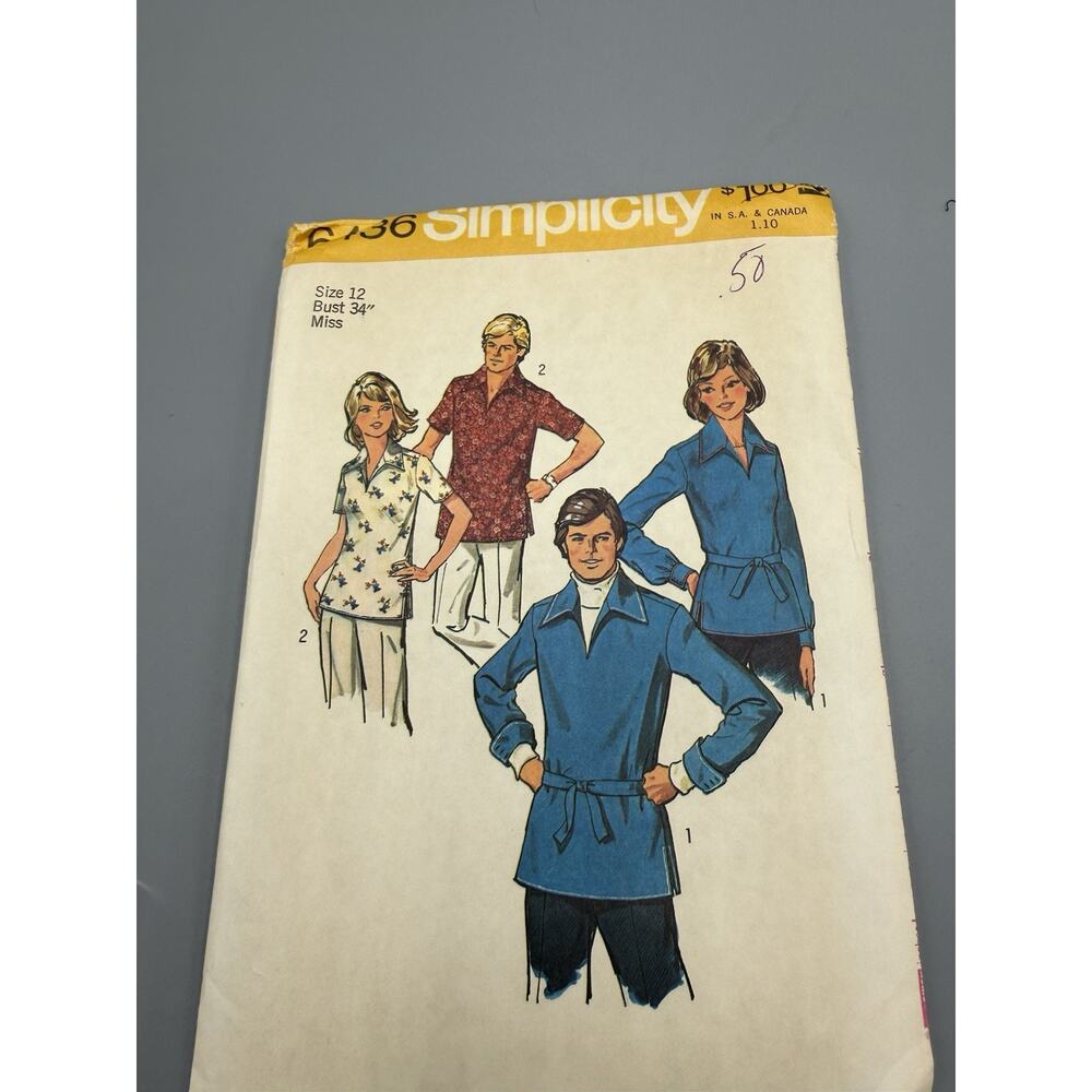 Vintage Simplicity 6436 Sewing Pattern Mens Misses Pullover Shirt Sz 12 Uncut